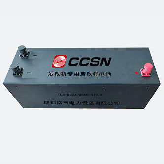 kopen CCSN Motor toegewijde lithiumbatterij online manufacture