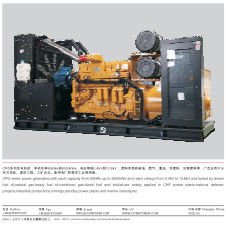 CCSN 50KW-9000KW dieselgeneratoren