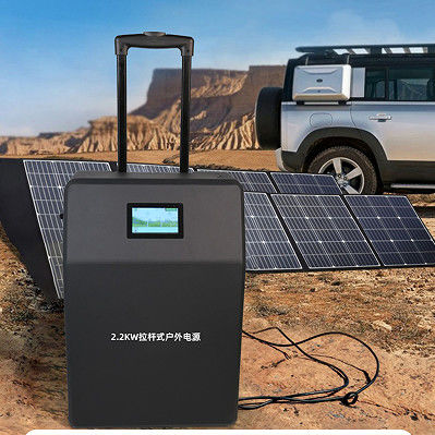 CCSN Tie Rod Draagbare elektriciteitscentrale met zonnepaneel Zonne-energiegenerator