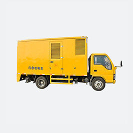 CCSN 100KW/125KVA mobiele dieselgeneratoren voor aanhangwagens