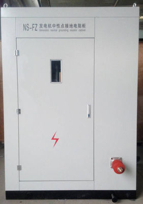 Stromnet Neutraal punt Aarding Resistor Cabinet Voor elektrische infrastructuuroplossing